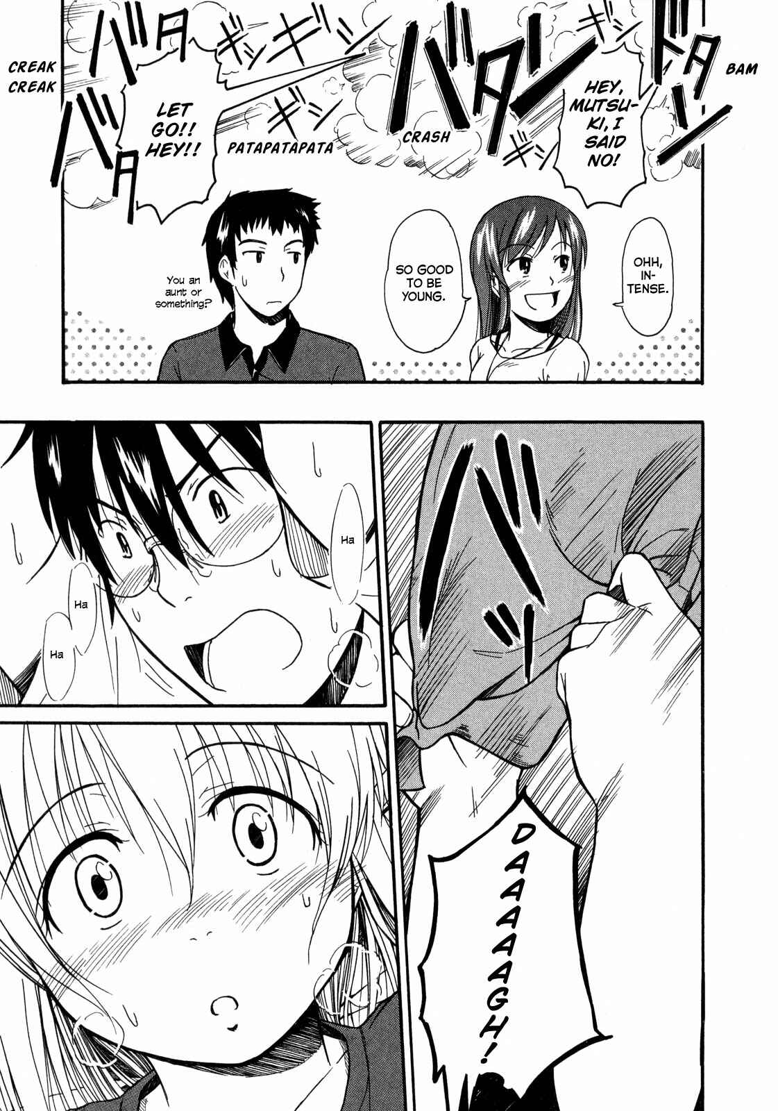 Page 29 Chapter 10 Koharu no Hibi