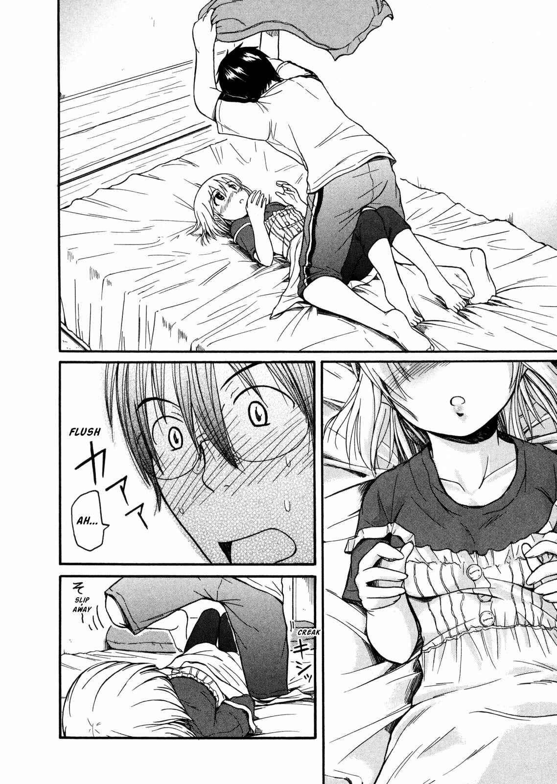 Page 30 Chapter 10 Koharu no Hibi