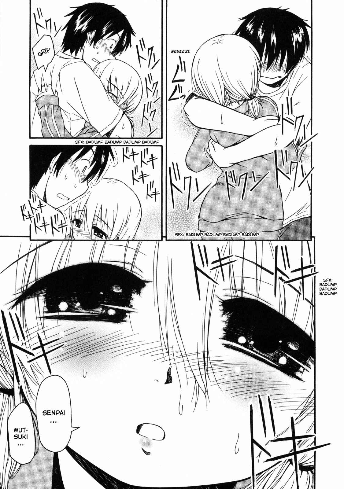 Page 4 Chapter 10 Koharu no Hibi