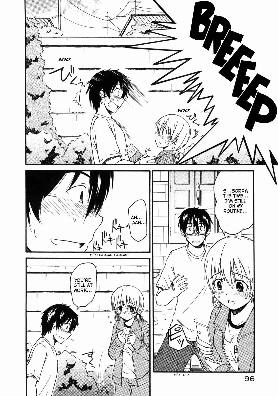Page 5 Chapter 10 Koharu no Hibi