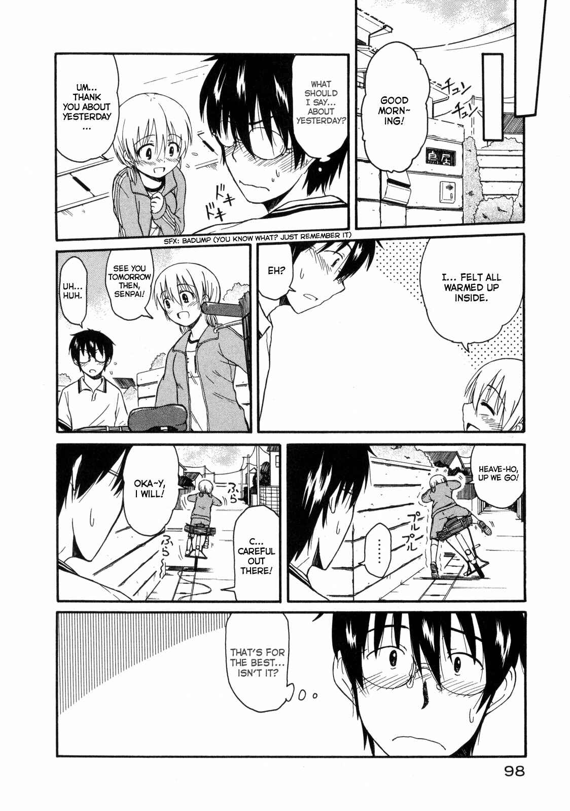 Page 7 Chapter 10 Koharu no Hibi
