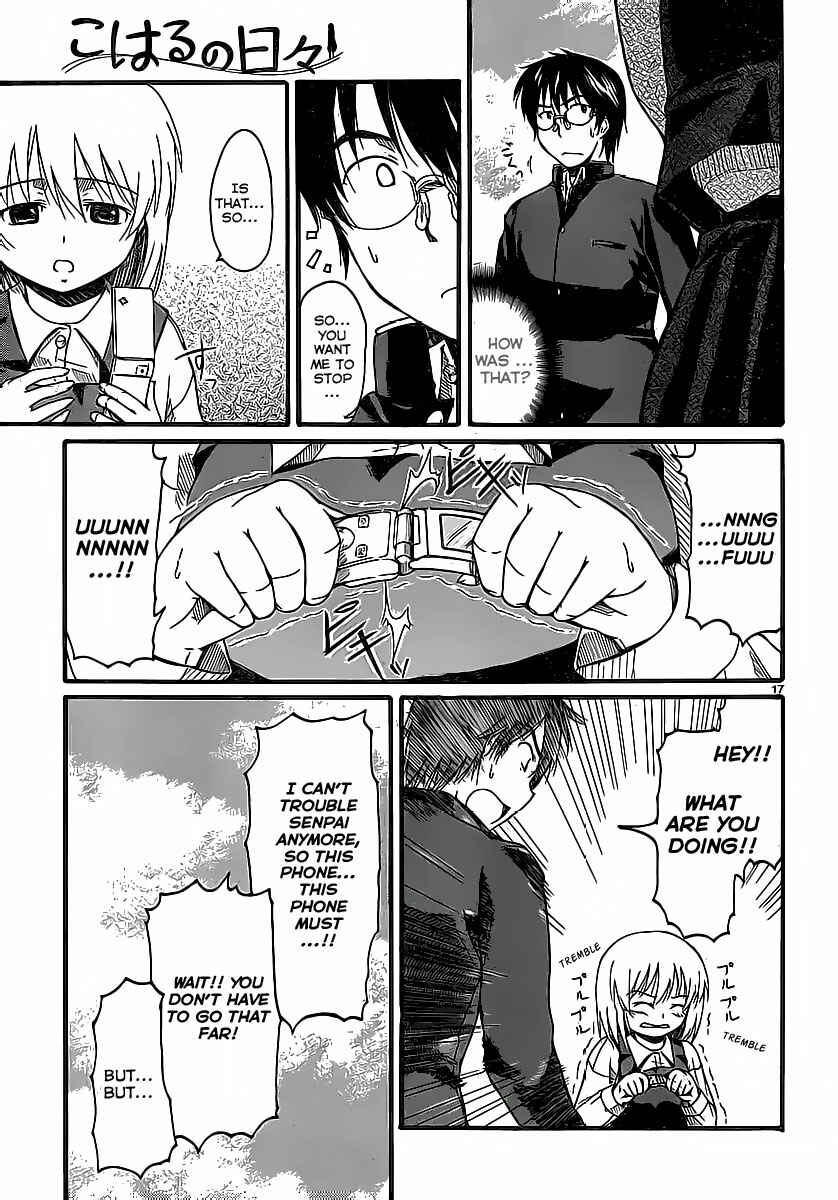 Page 18 Chapter 3 Koharu no Hibi