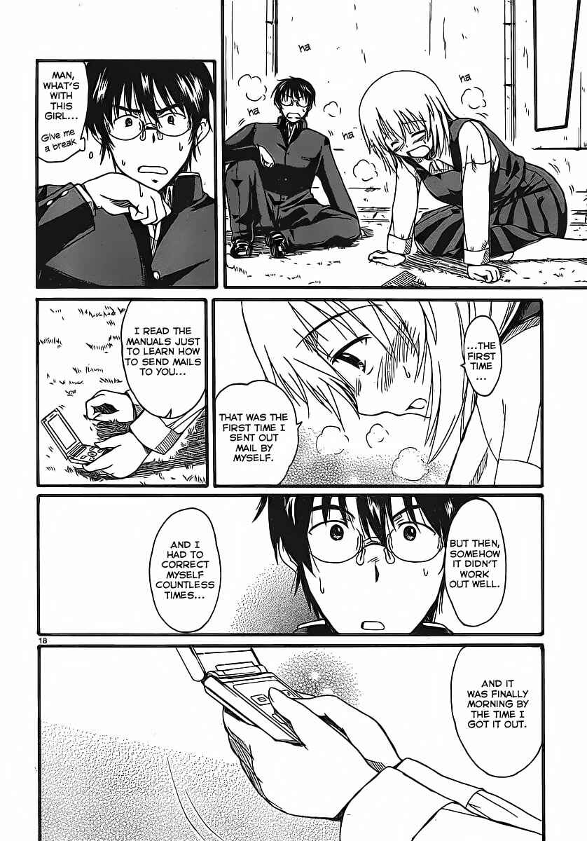 Page 19 Chapter 3 Koharu no Hibi