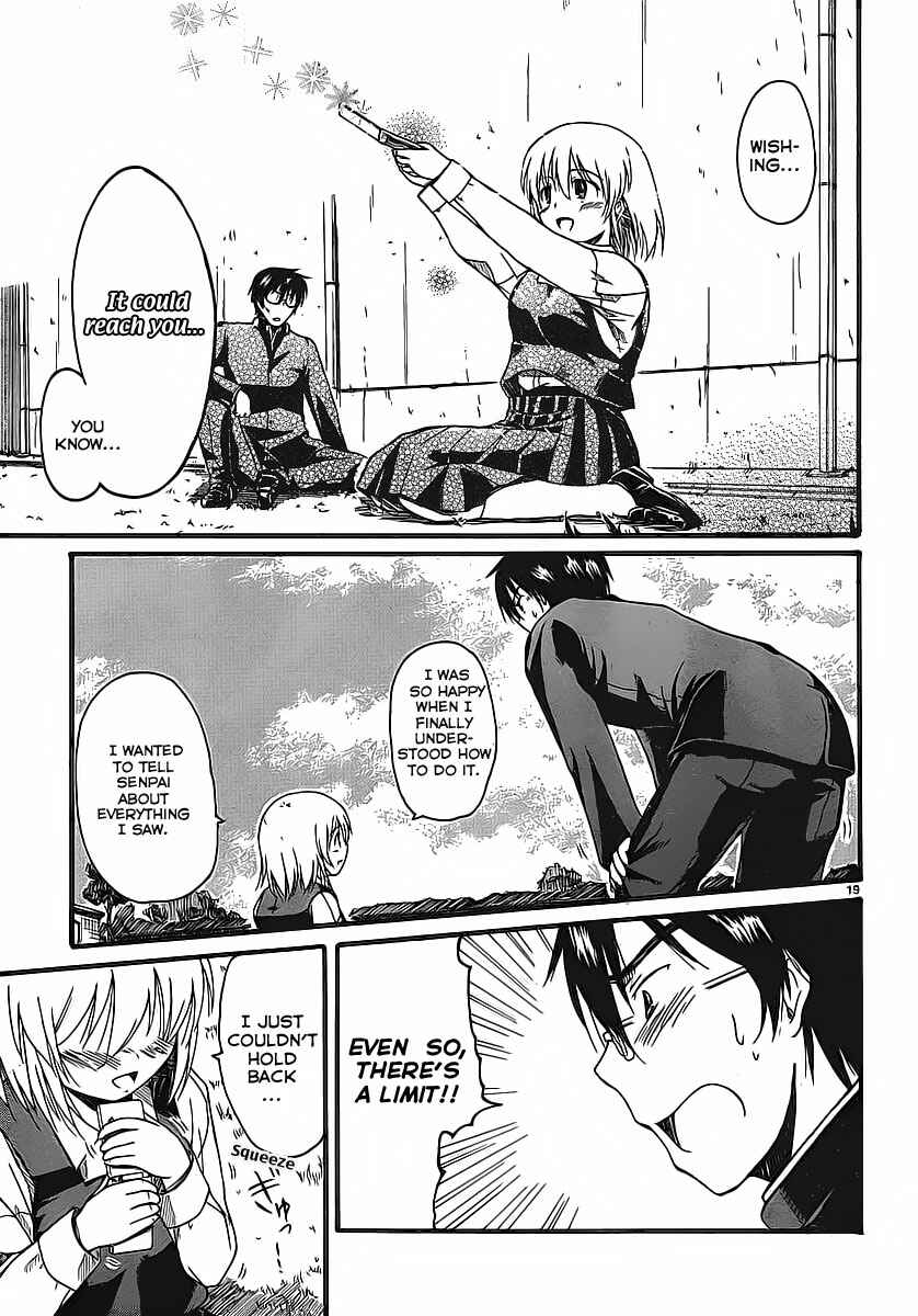 Page 20 Chapter 3 Koharu no Hibi