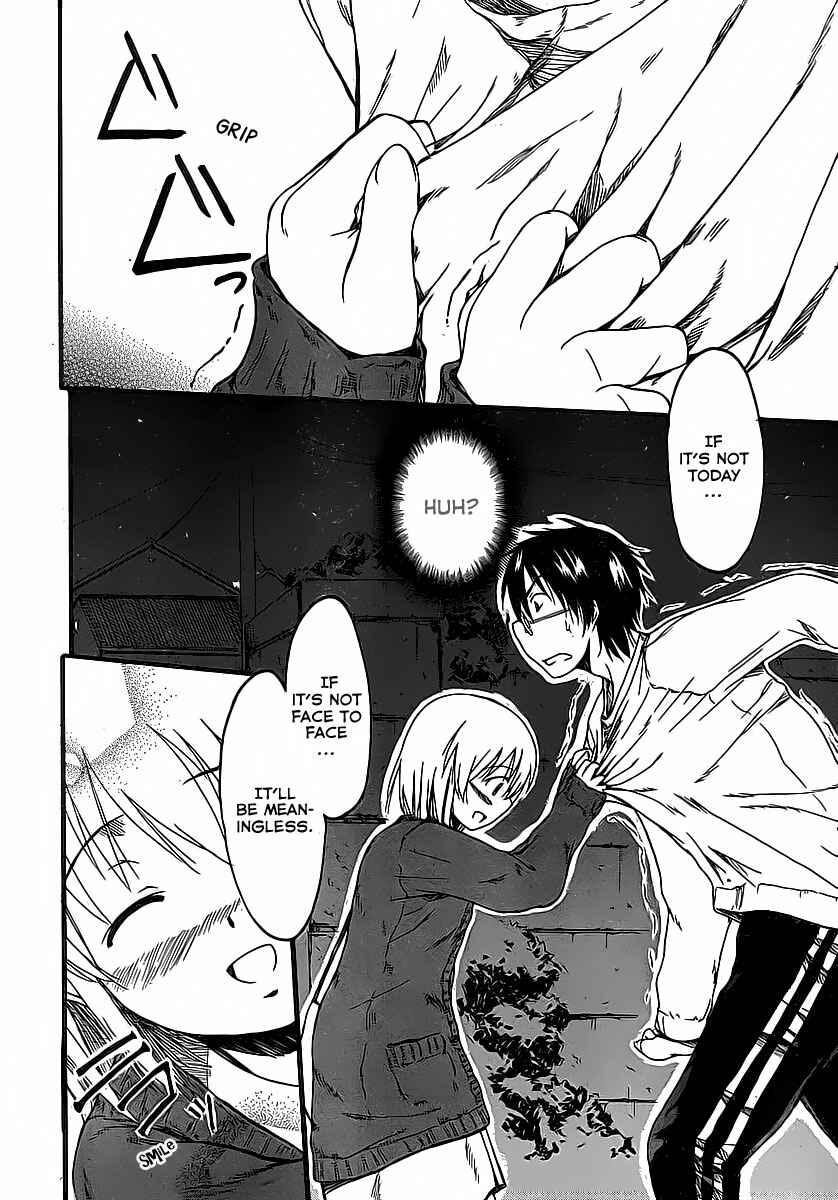 Page 27 Chapter 3 Koharu no Hibi