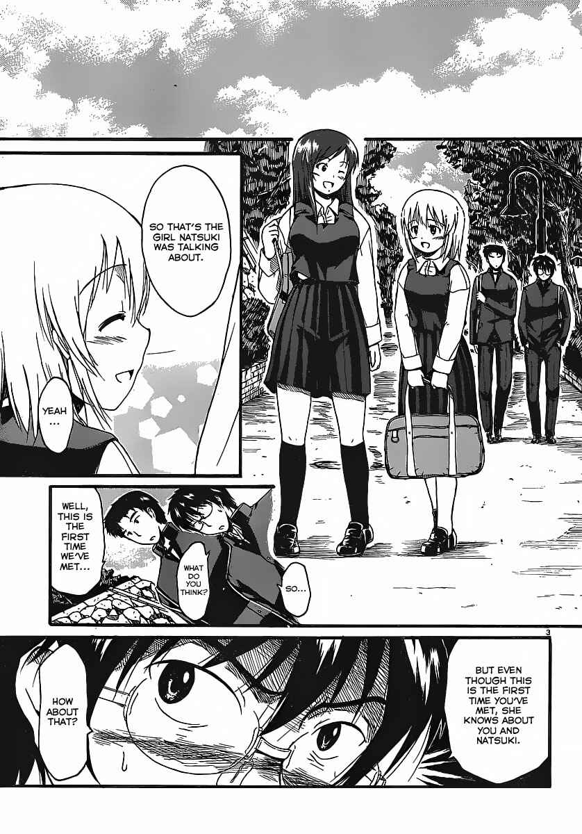 Page 4 Chapter 3 Koharu no Hibi