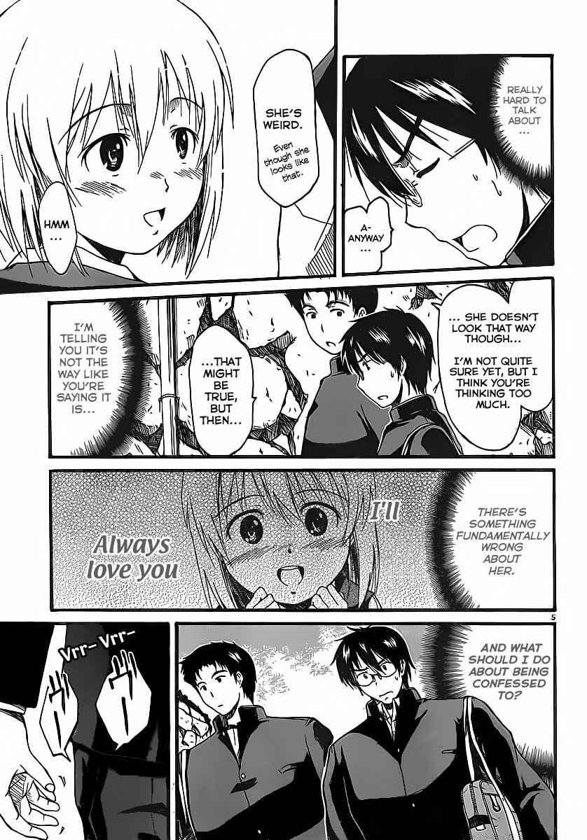 Page 6 Chapter 3 Koharu no Hibi