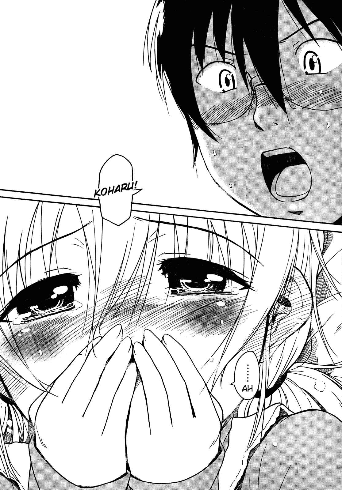Page 13 Chapter 23 Koharu no Hibi