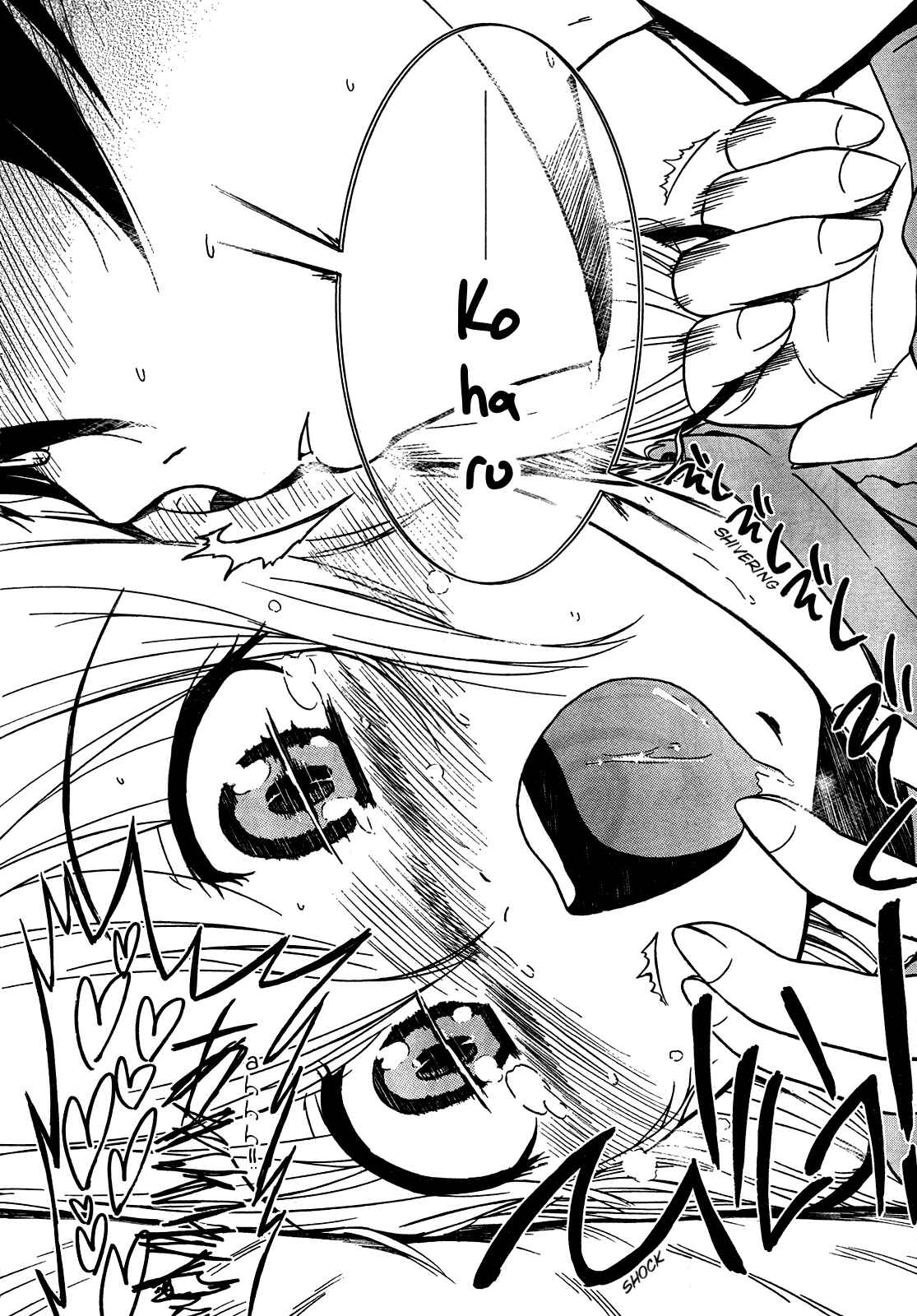 Page 19 Chapter 23 Koharu no Hibi