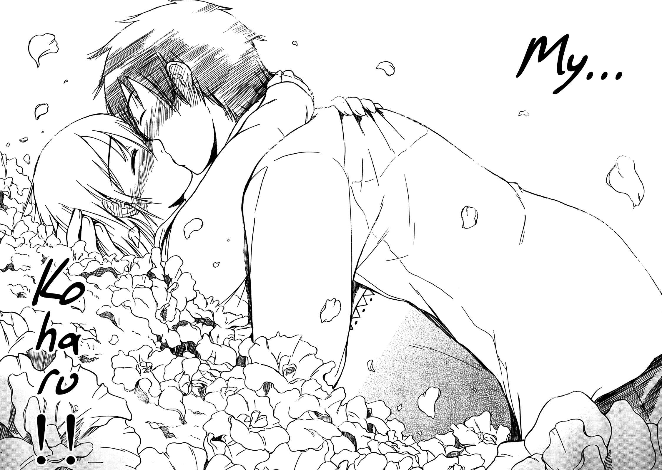 Page 25 Chapter 23 Koharu no Hibi