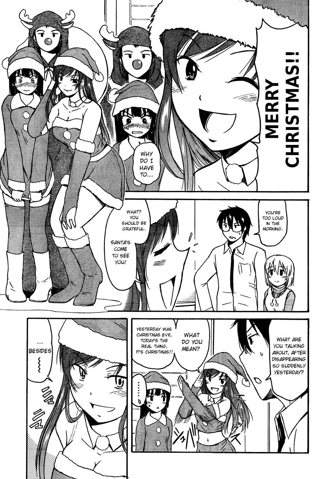 Page 33 Chapter 23 Koharu no Hibi