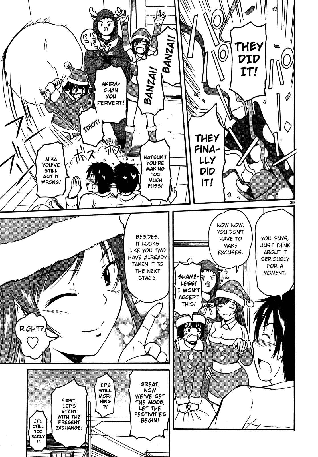 Page 37 Chapter 23 Koharu no Hibi