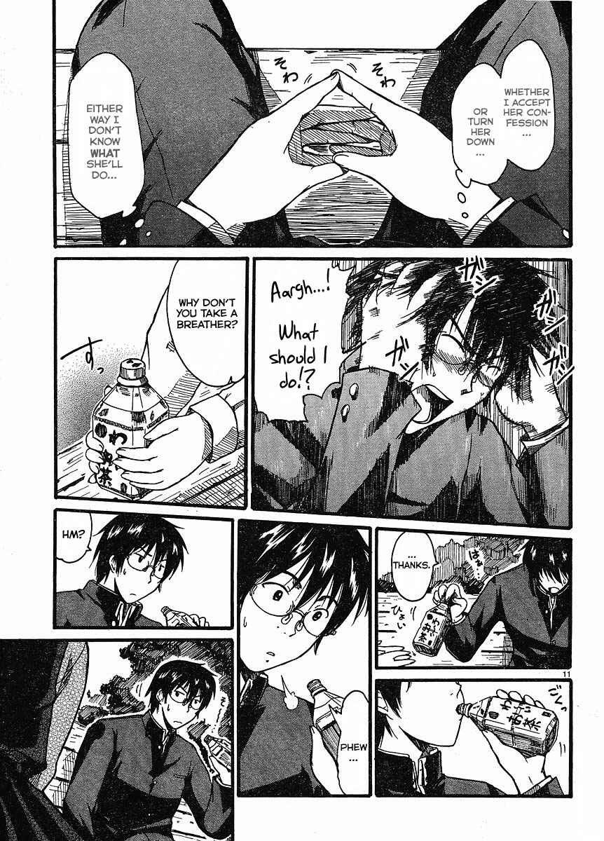 Page 12 Chapter 2 Koharu no Hibi