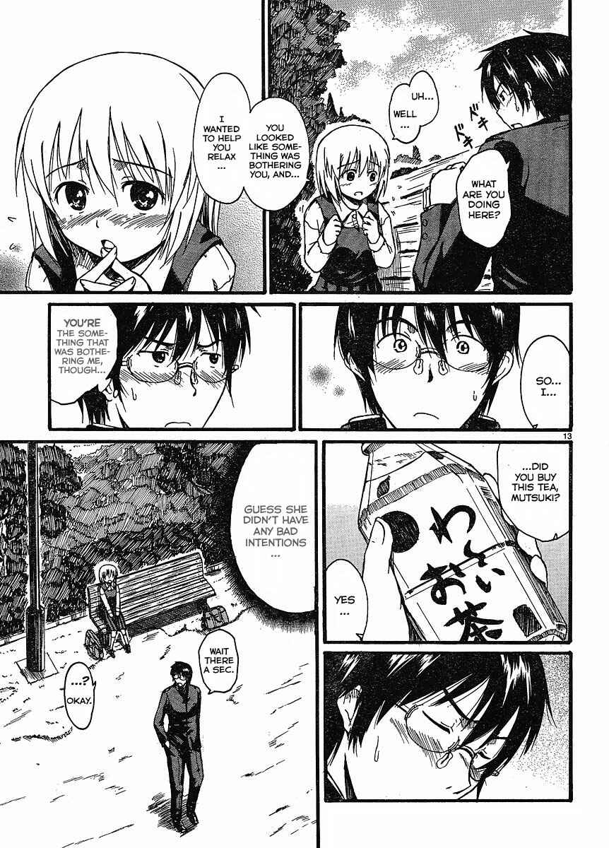 Page 14 Chapter 2 Koharu no Hibi