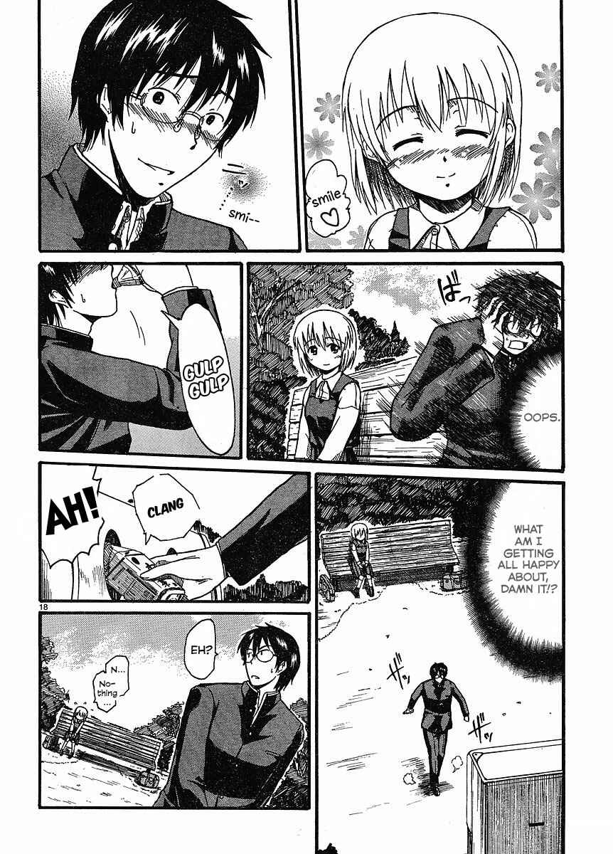 Page 19 Chapter 2 Koharu no Hibi