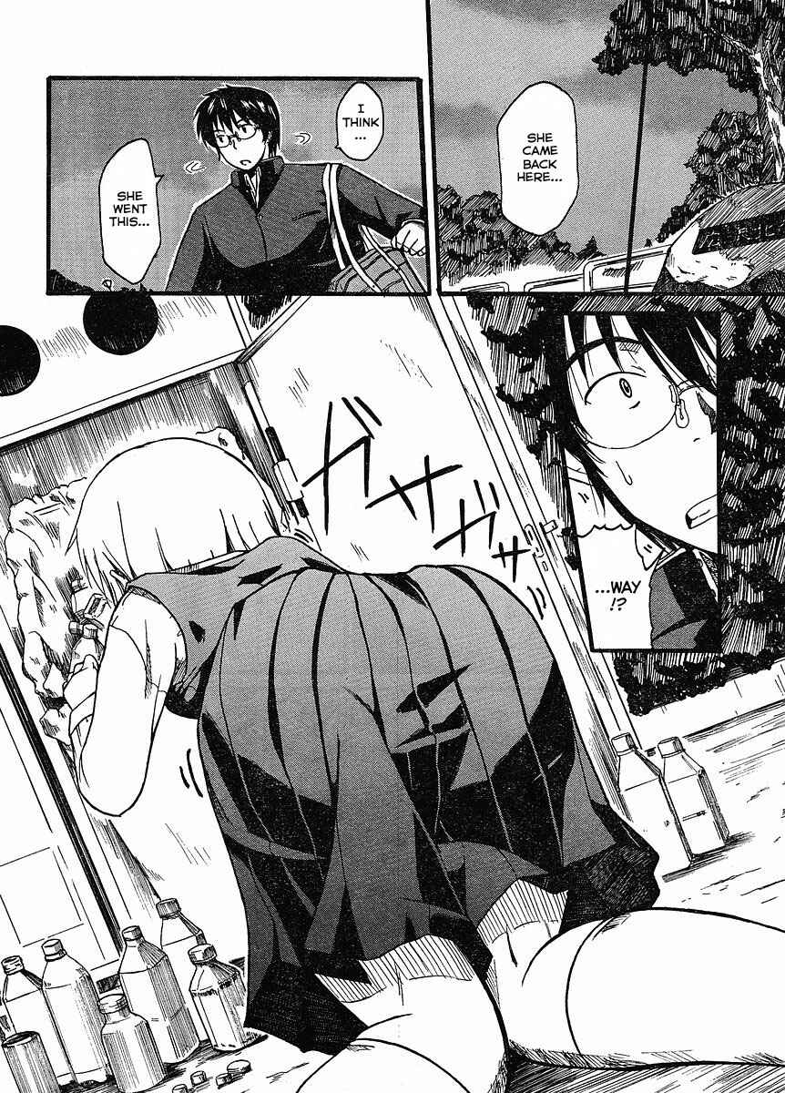 Page 21 Chapter 2 Koharu no Hibi