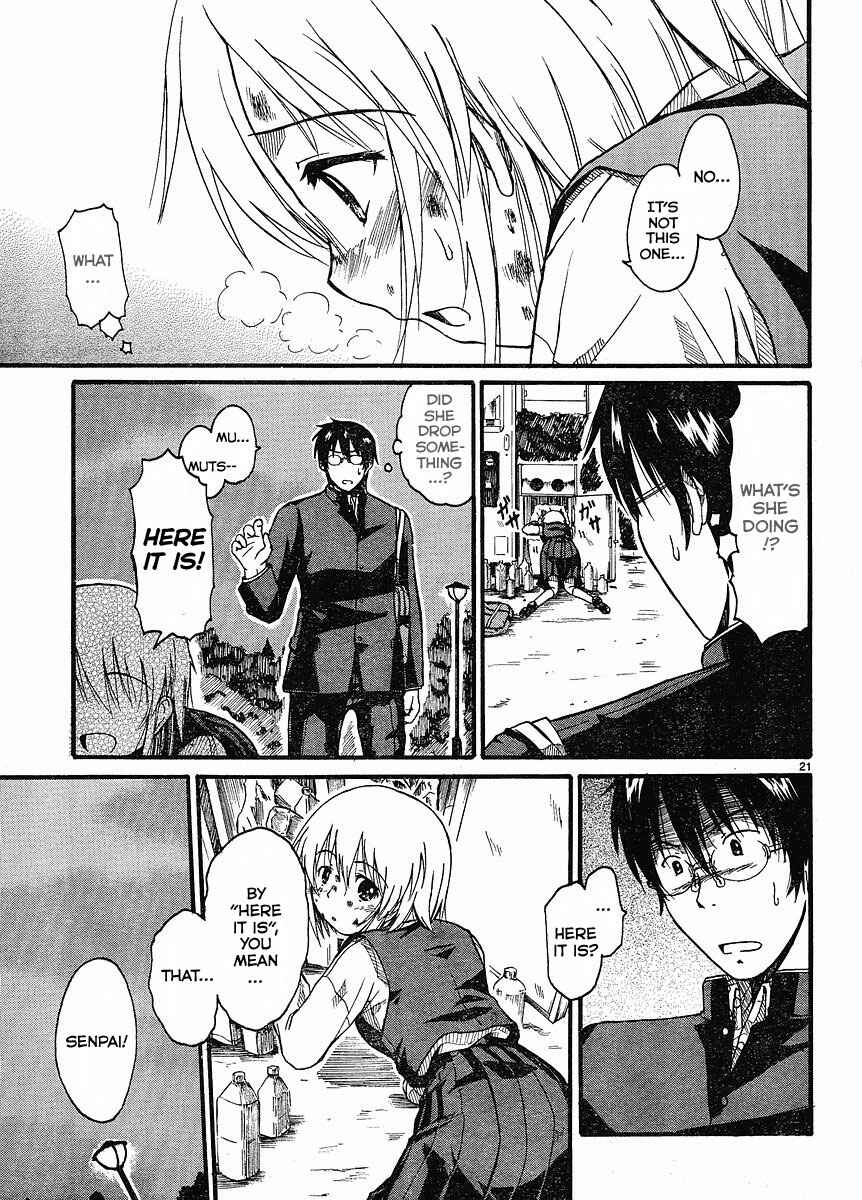 Page 22 Chapter 2 Koharu no Hibi