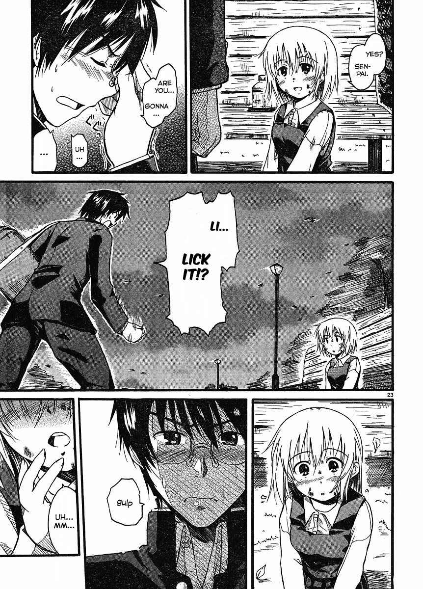 Page 24 Chapter 2 Koharu no Hibi