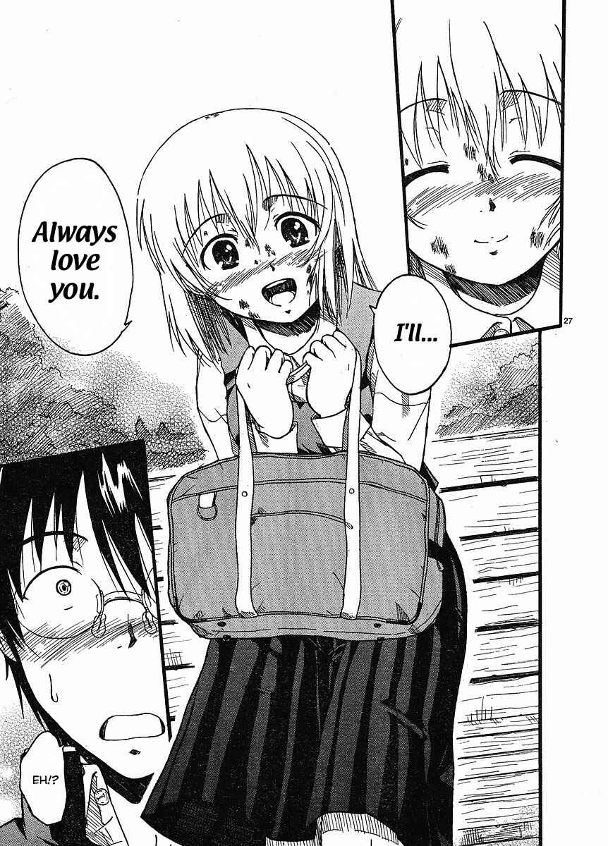 Page 28 Chapter 2 Koharu no Hibi