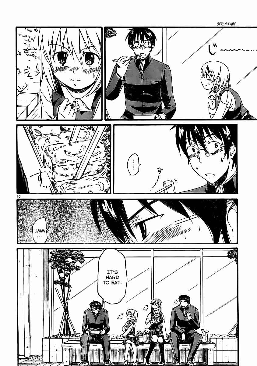Page 11 Chapter 4 Koharu no Hibi