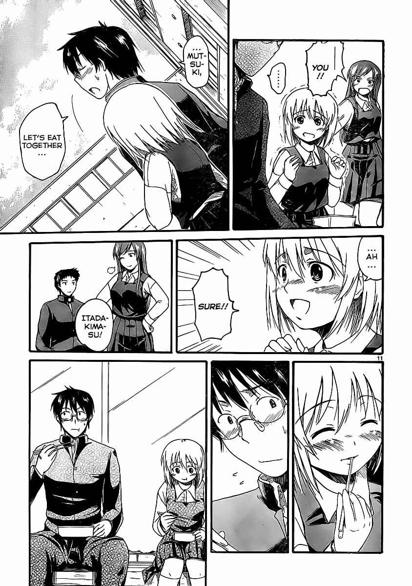 Page 12 Chapter 4 Koharu no Hibi