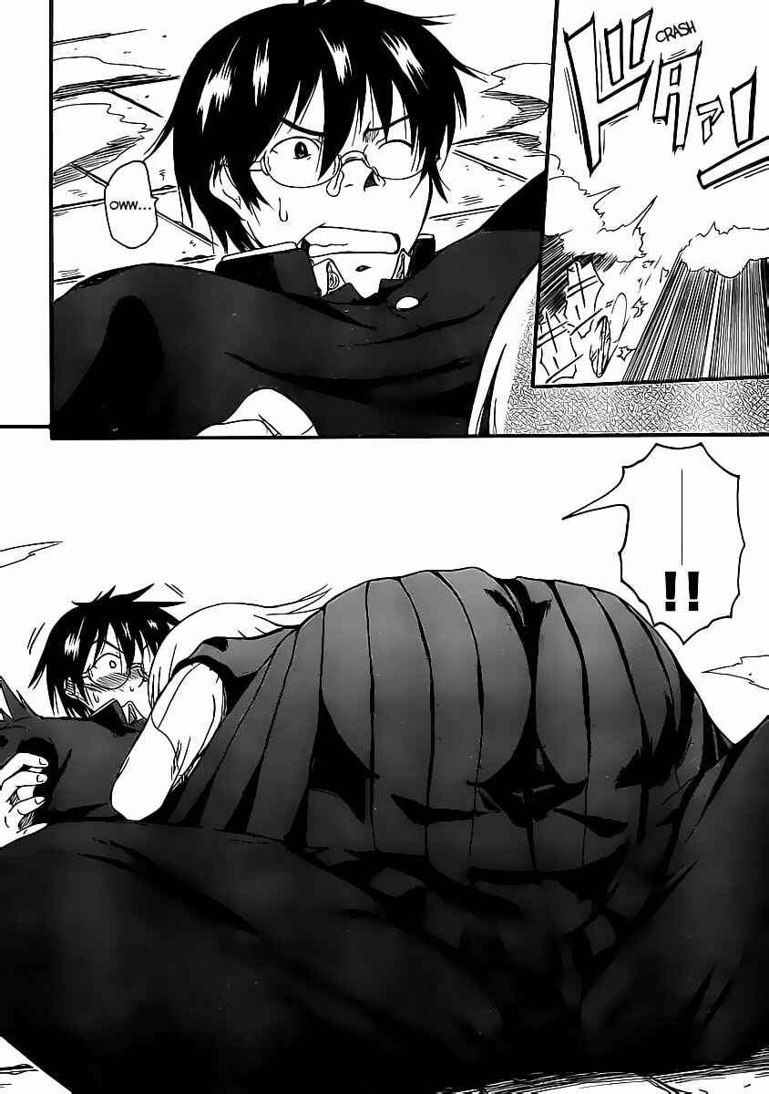 Page 21 Chapter 4 Koharu no Hibi