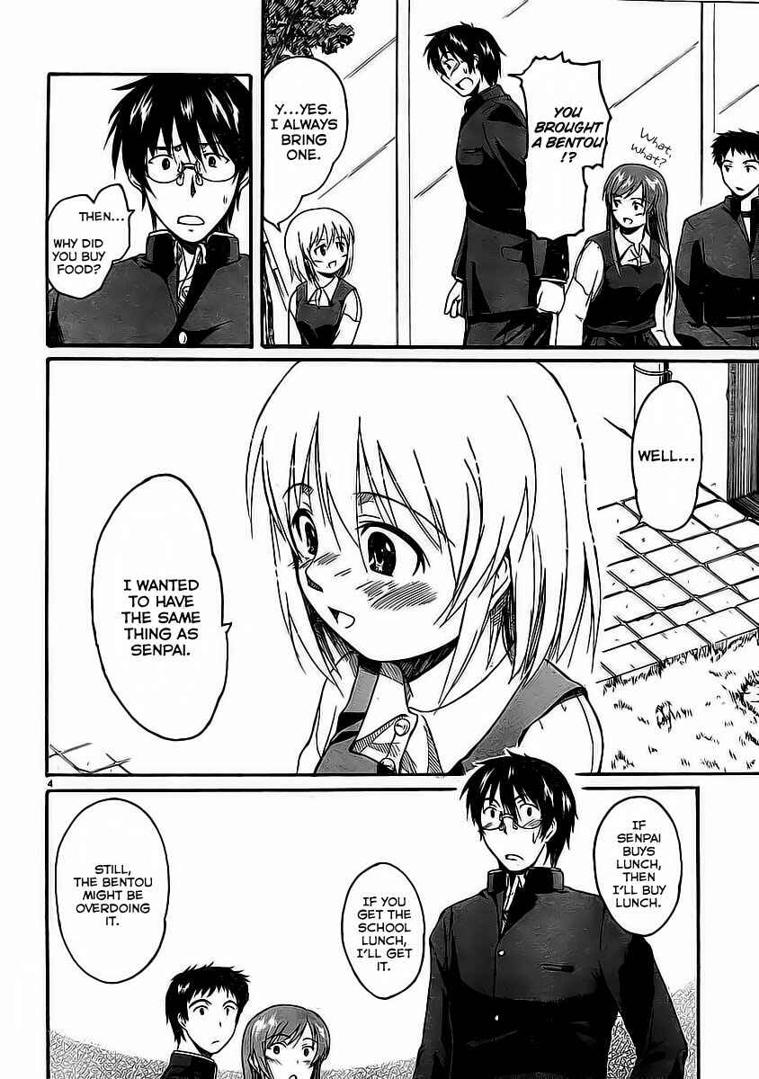 Page 5 Chapter 4 Koharu no Hibi