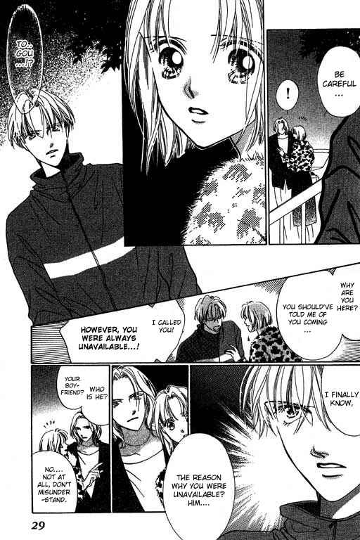 Page 4 Chapter 2 18-sai no Kodou