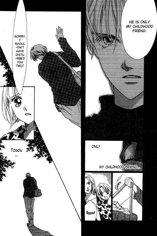 Page 5 Chapter 2 18-sai no Kodou
