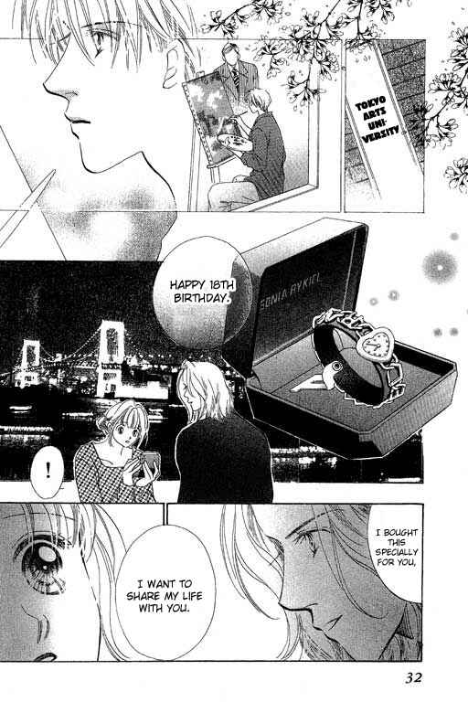 Page 7 Chapter 2 18-sai no Kodou
