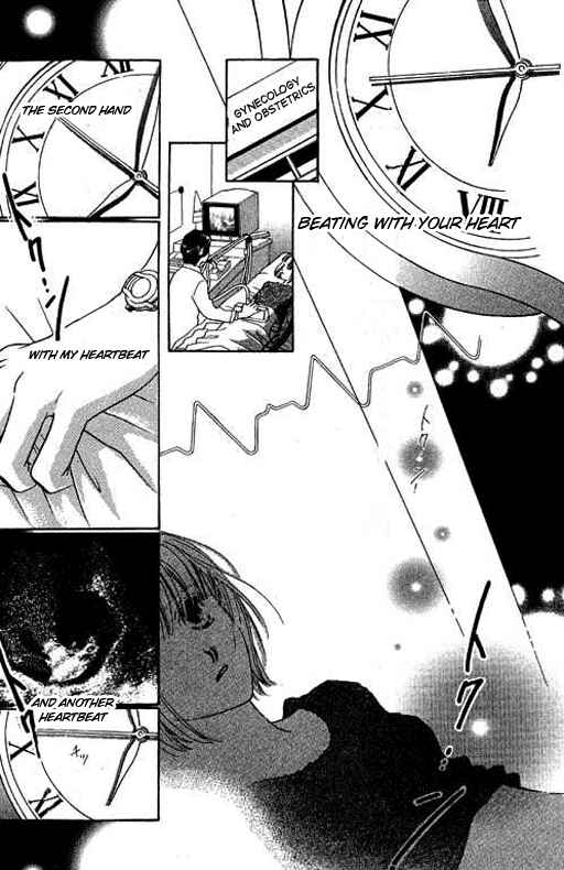 Page 10 Chapter 3 18-sai no Kodou