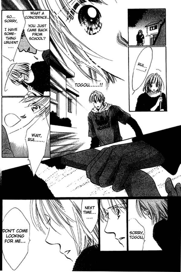 Page 13 Chapter 3 18-sai no Kodou