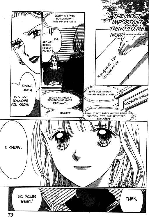 Page 20 Chapter 3 18-sai no Kodou