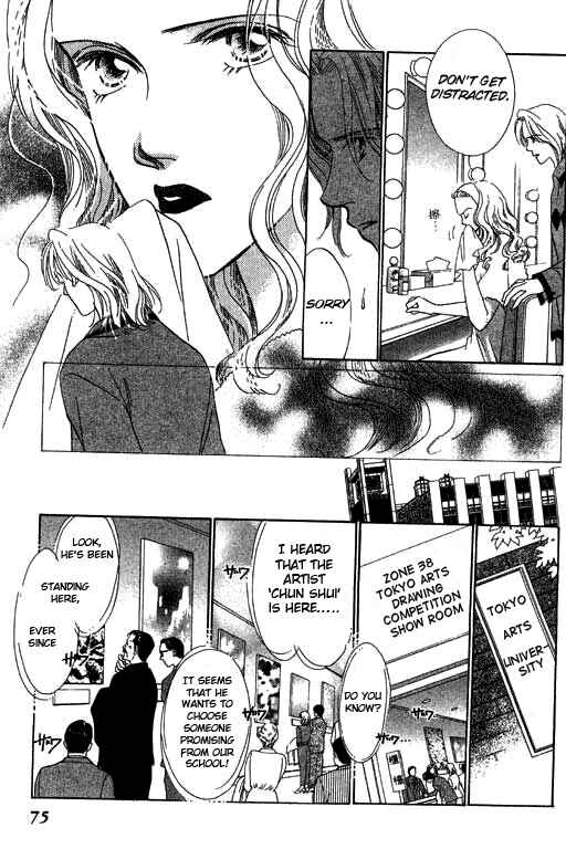 Page 22 Chapter 3 18-sai no Kodou