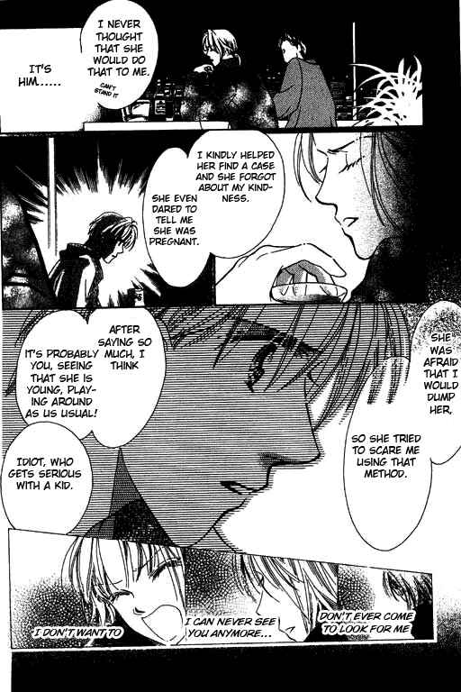 Page 25 Chapter 3 18-sai no Kodou