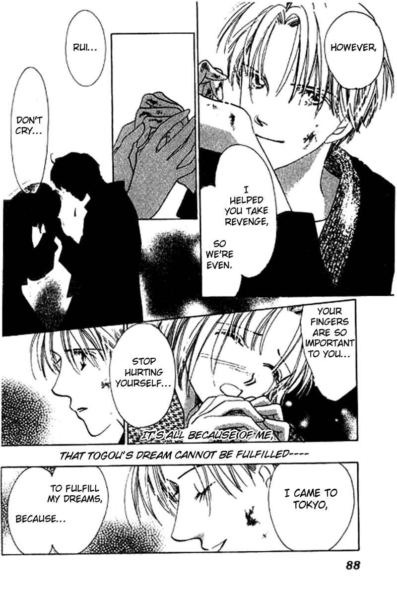 Page 35 Chapter 3 18-sai no Kodou