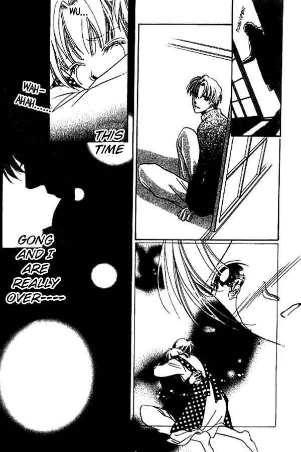 Page 45 Chapter 3 18-sai no Kodou