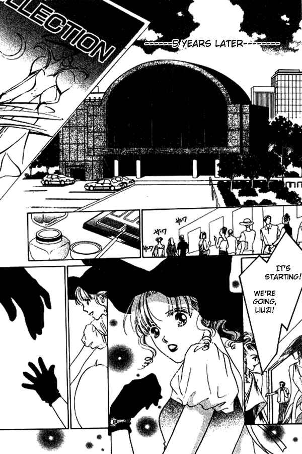 Page 46 Chapter 3 18-sai no Kodou