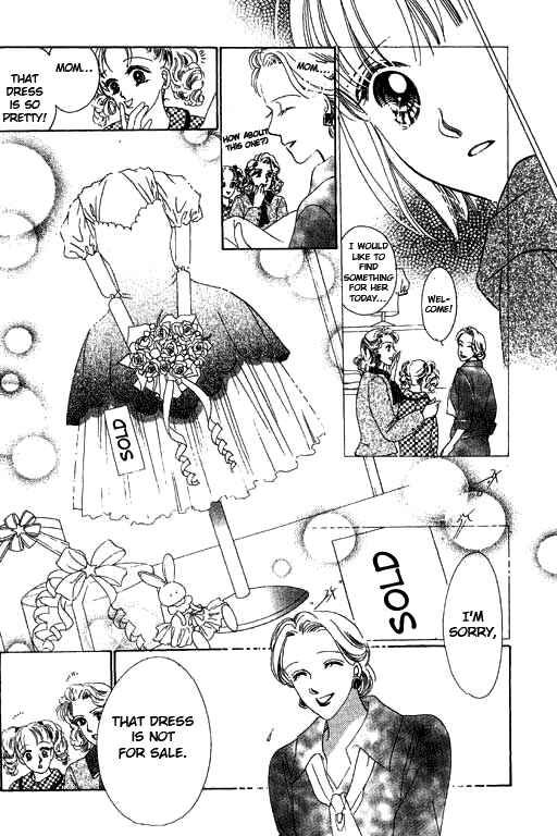Page 7 Chapter 3 18-sai no Kodou