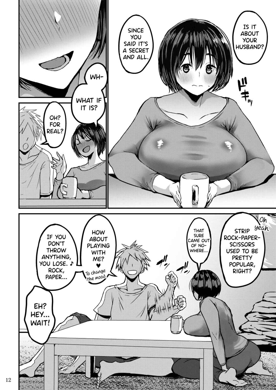 Page 13 Chapter Unknown_ab76 Yokkyuu Fuman ga Tamatte Hoka no Otoko no Chinpo Case ni Natteshimatta Oku-san