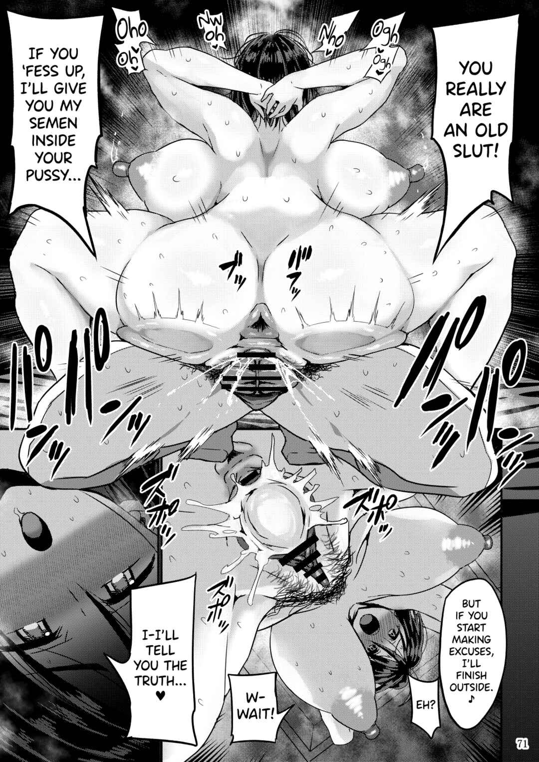 Page 72 Chapter Unknown_ab76 Yokkyuu Fuman ga Tamatte Hoka no Otoko no Chinpo Case ni Natteshimatta Oku-san