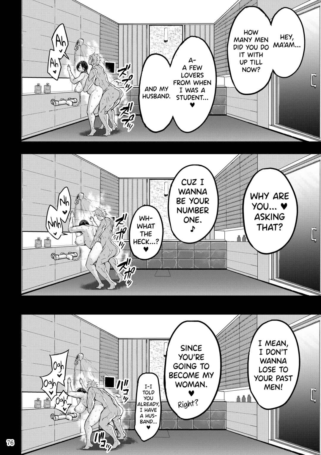 Page 77 Chapter Unknown_ab76 Yokkyuu Fuman ga Tamatte Hoka no Otoko no Chinpo Case ni Natteshimatta Oku-san