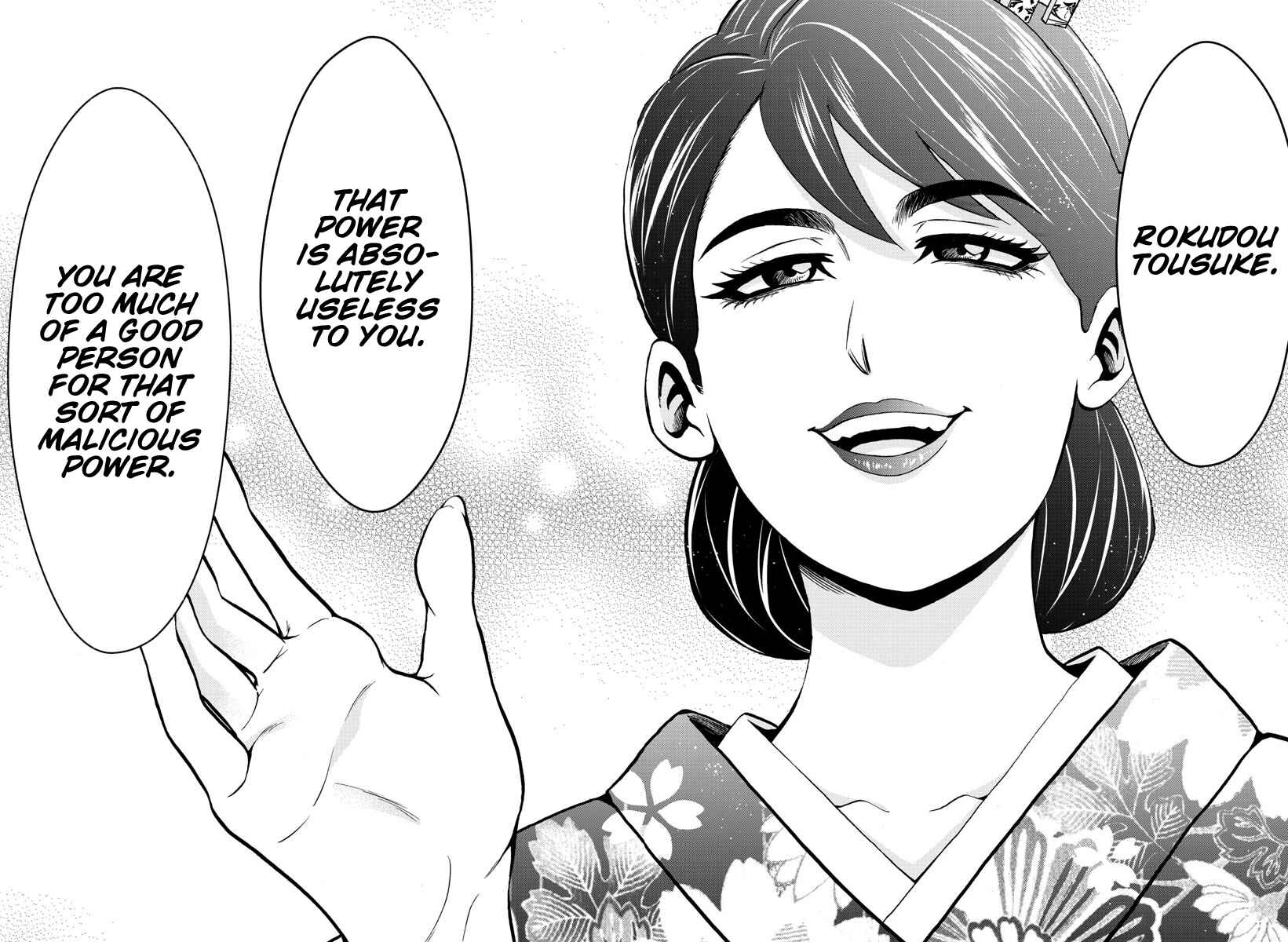 Page 14 Chapter 177 Rokudou no Onna-tachi