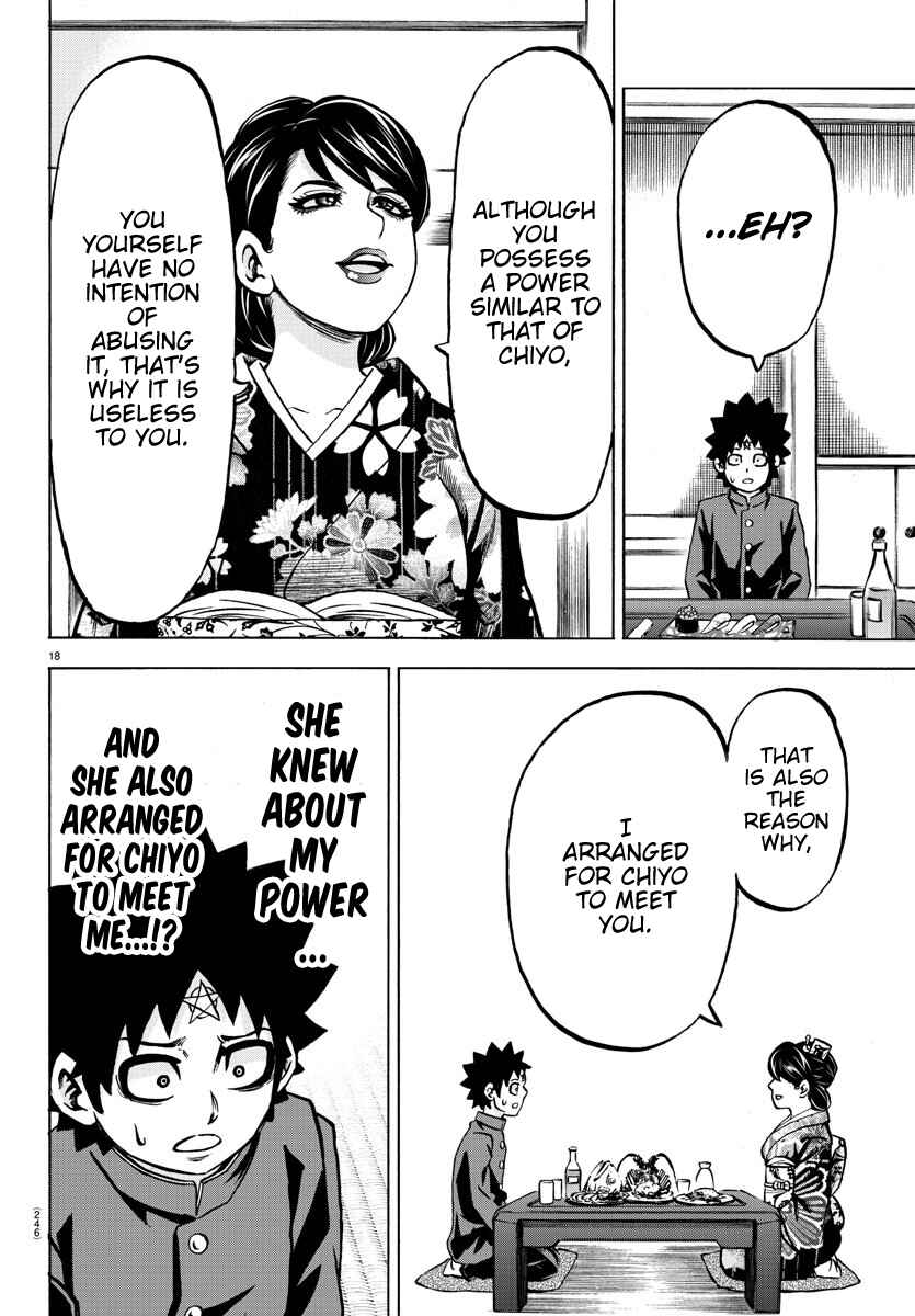 Page 15 Chapter 177 Rokudou no Onna-tachi