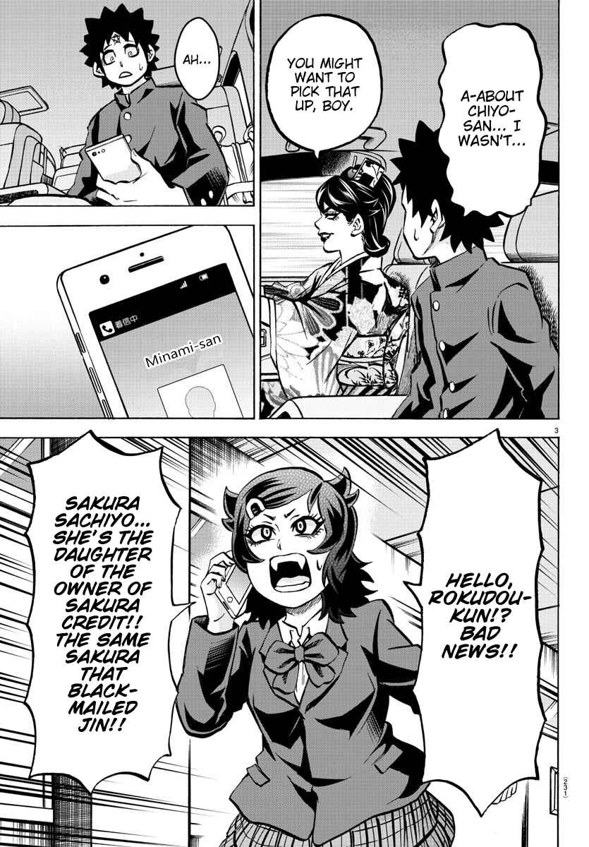 Page 3 Chapter 177 Rokudou no Onna-tachi