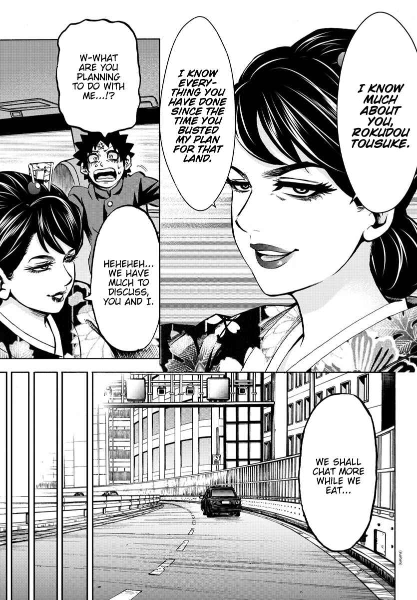 Page 5 Chapter 177 Rokudou no Onna-tachi