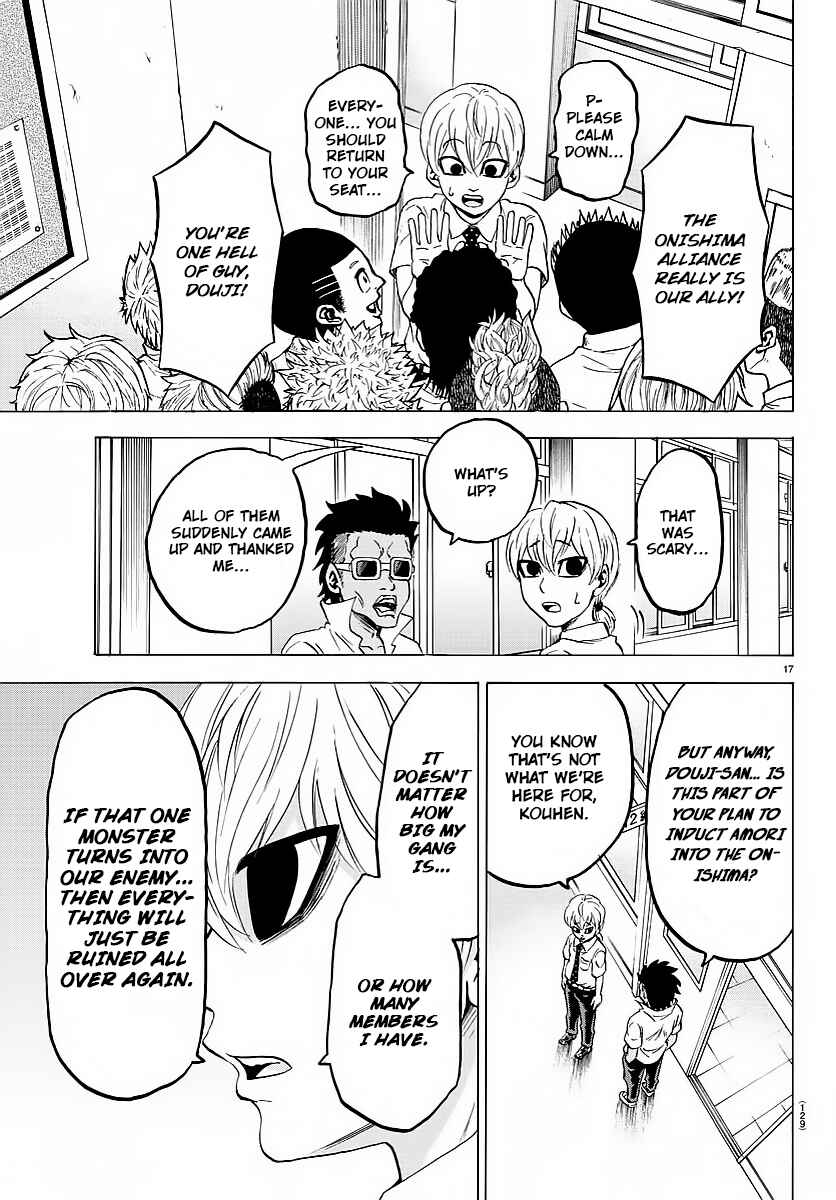 Page 16 Chapter 37 Rokudou no Onna-tachi