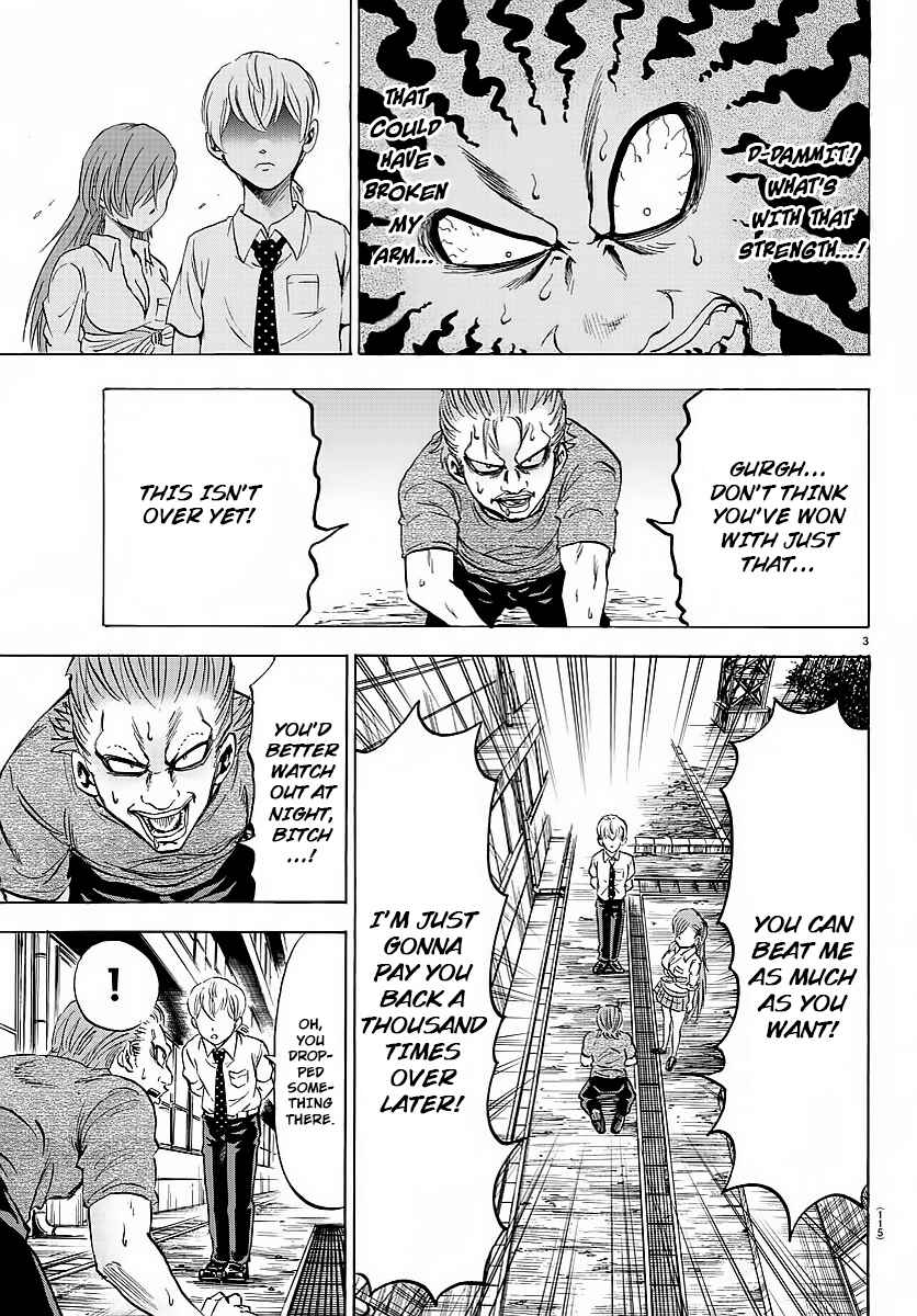 Page 3 Chapter 37 Rokudou no Onna-tachi