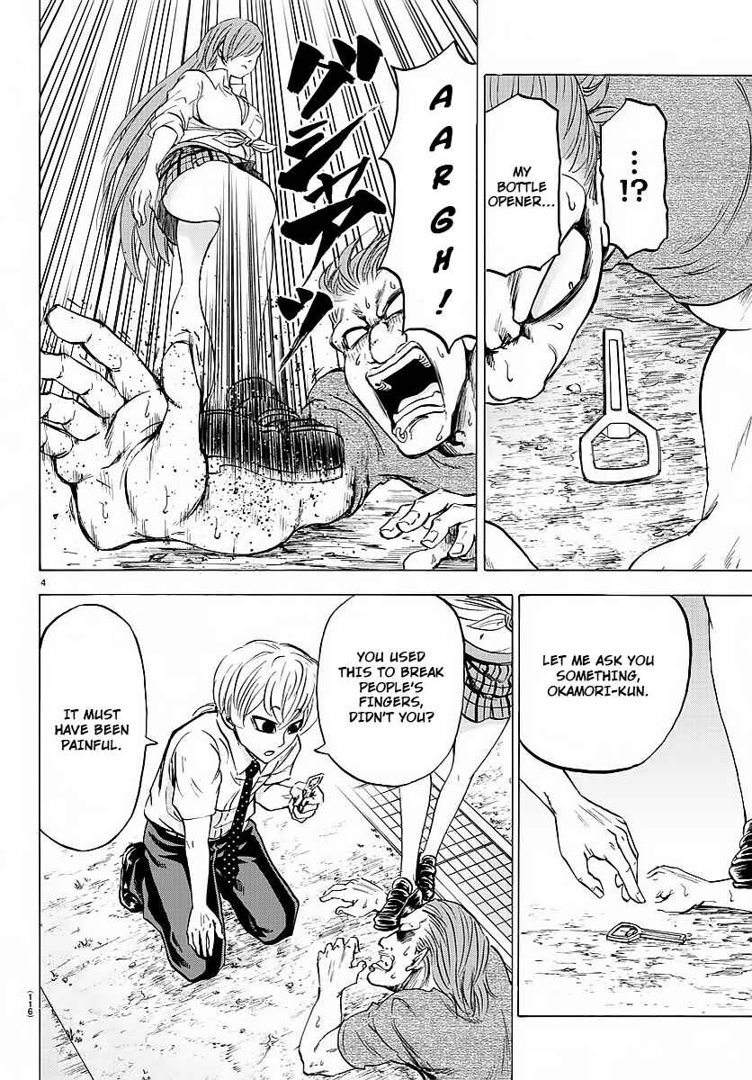 Page 4 Chapter 37 Rokudou no Onna-tachi