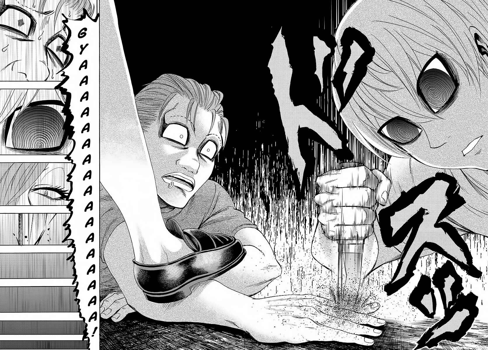 Page 8 Chapter 37 Rokudou no Onna-tachi